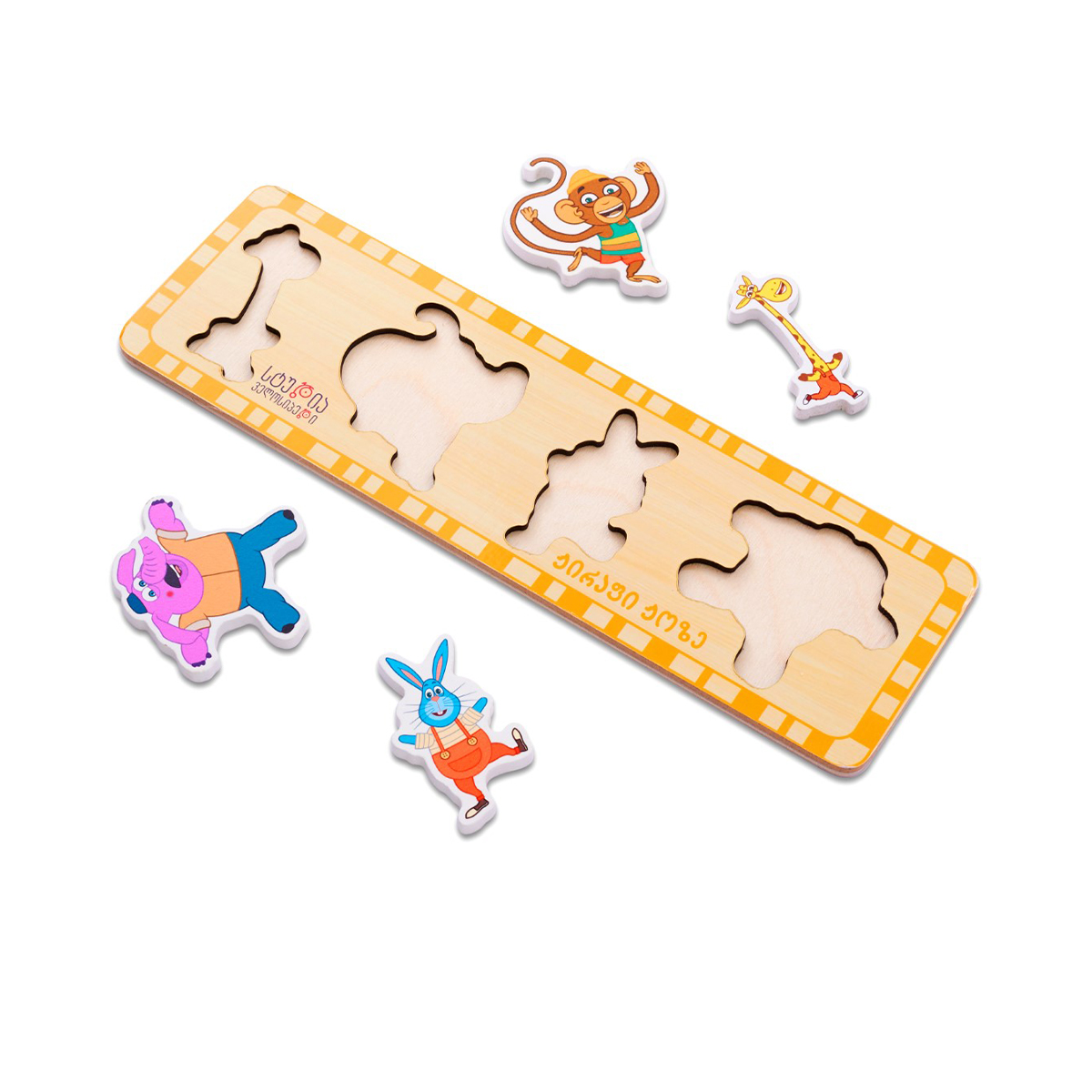 Alatoys - ალათოის ჟოზეს სორტერი ფიგურები პატარა 4 ცალი 7593 3