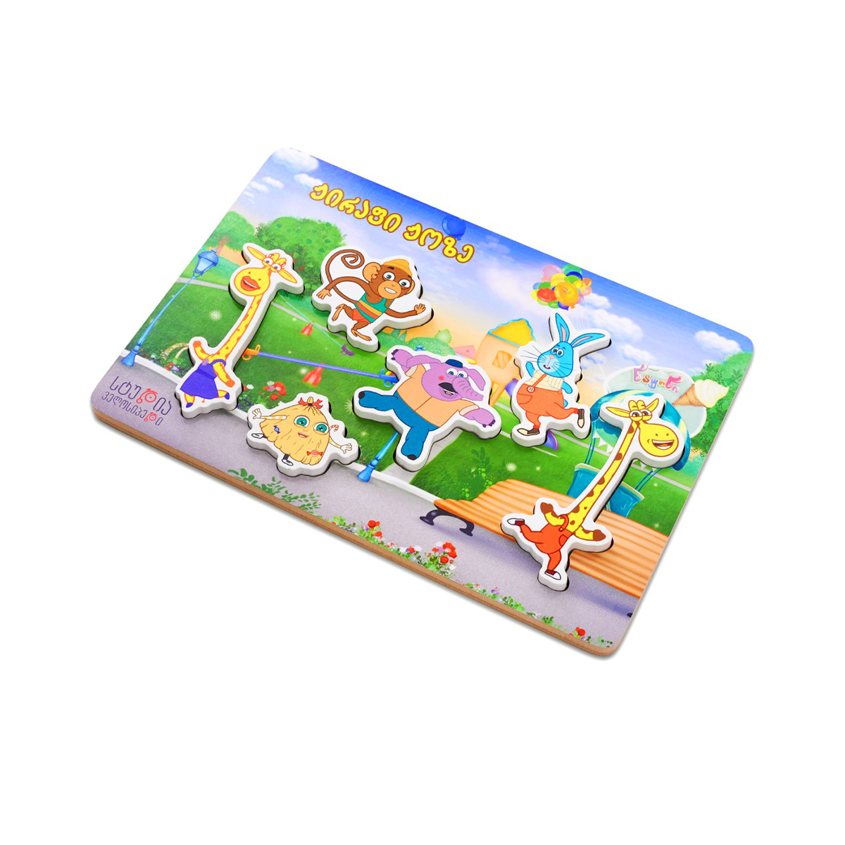 Alatoys - ალათოის ჟოზეს სორტერი ფიგურები დიდი 6 ცალი 7555 2