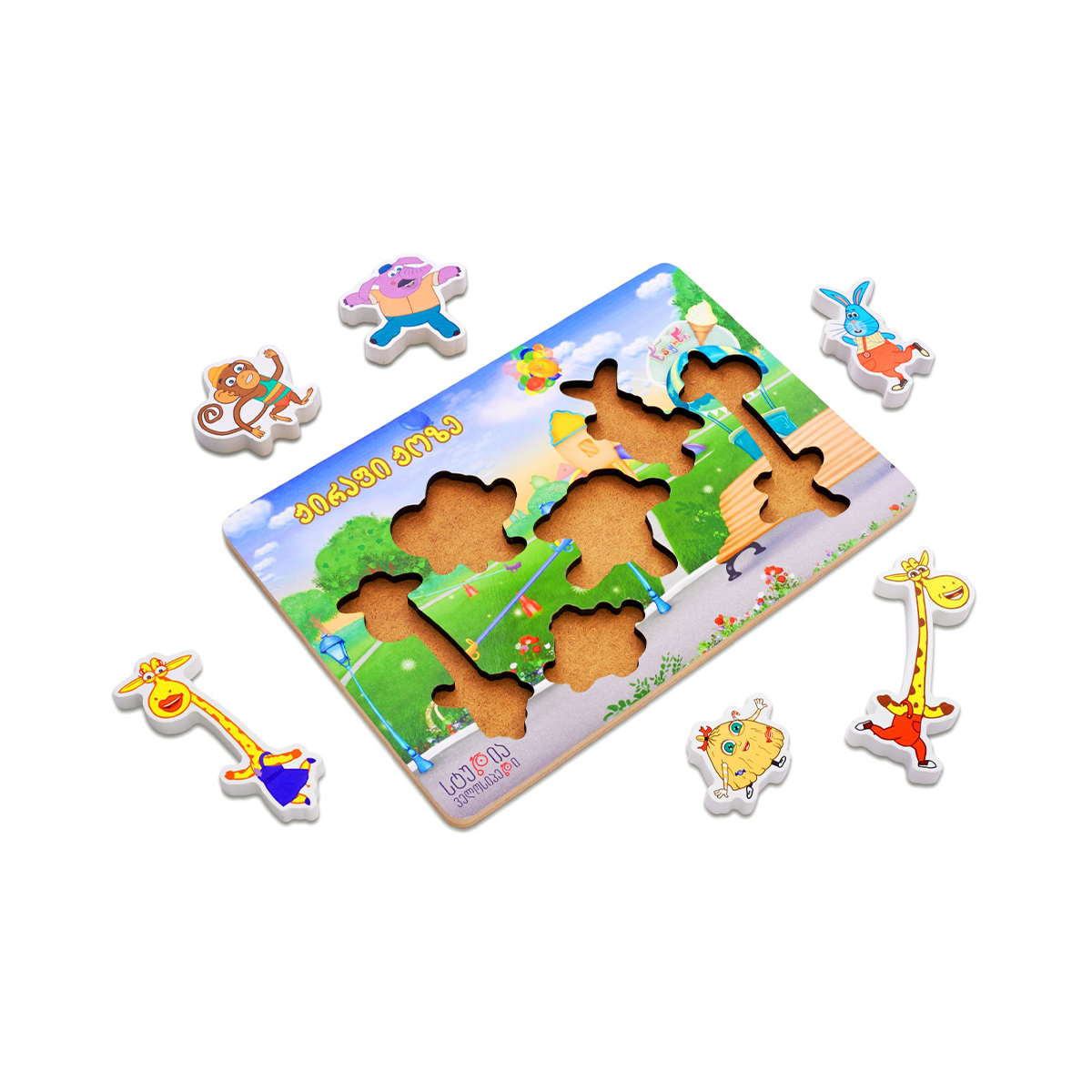 Alatoys - ალათოის ჟოზეს სორტერი ფიგურები დიდი 6 ცალი 7555 4