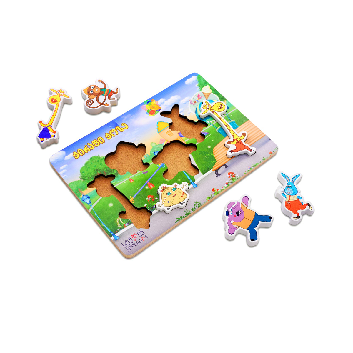 Alatoys - ალათოის ჟოზეს სორტერი ფიგურები დიდი 6 ცალი 7555 3