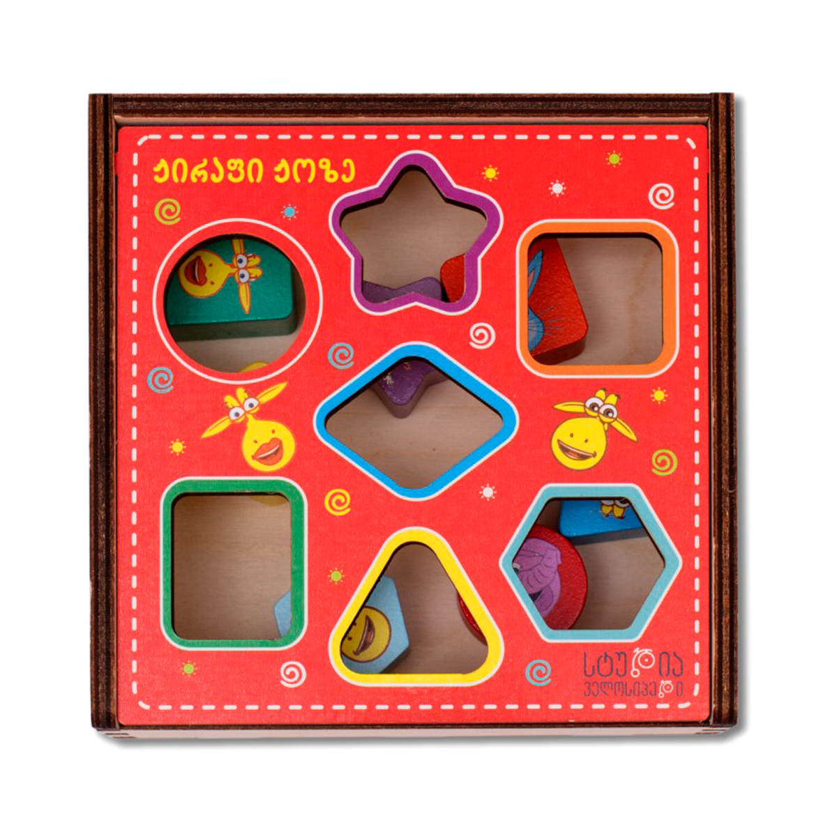 Alatoys - ალათოის ჟოზეს სორტერი ყუთით 7531