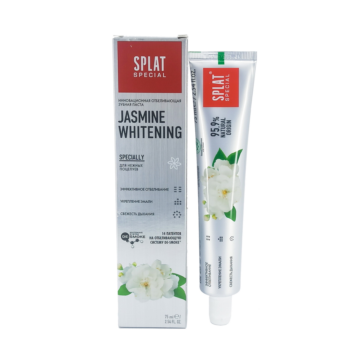 Splat - სპლატი კბილის პასტა ჟასმინი 75მლ 3750 2