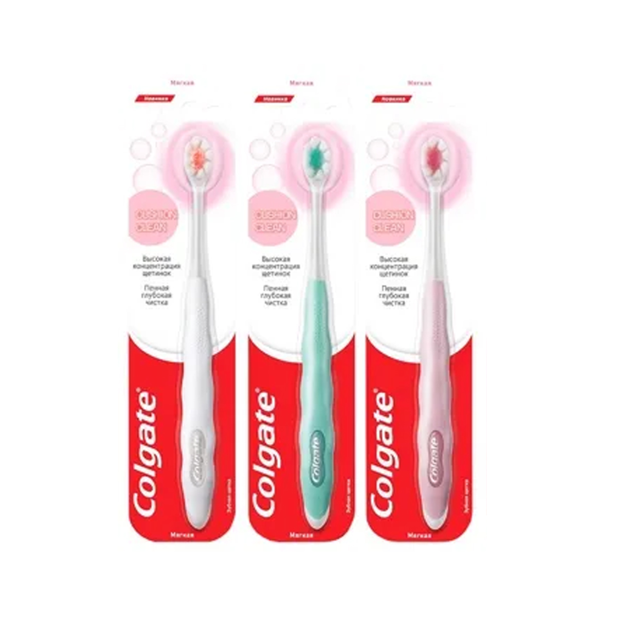 Colgate - ქოლგეითი კბილის ჯაგრისი CUSHION CLEAN 8371 4