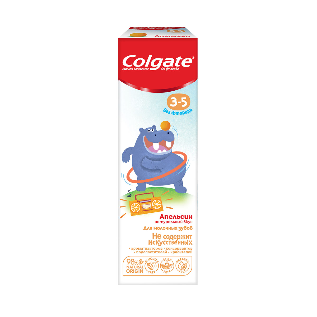 Colgate - ქოლგეითი კბილის პასტა საბავშვო პიტნა 3-5 წლამდე 5576 3