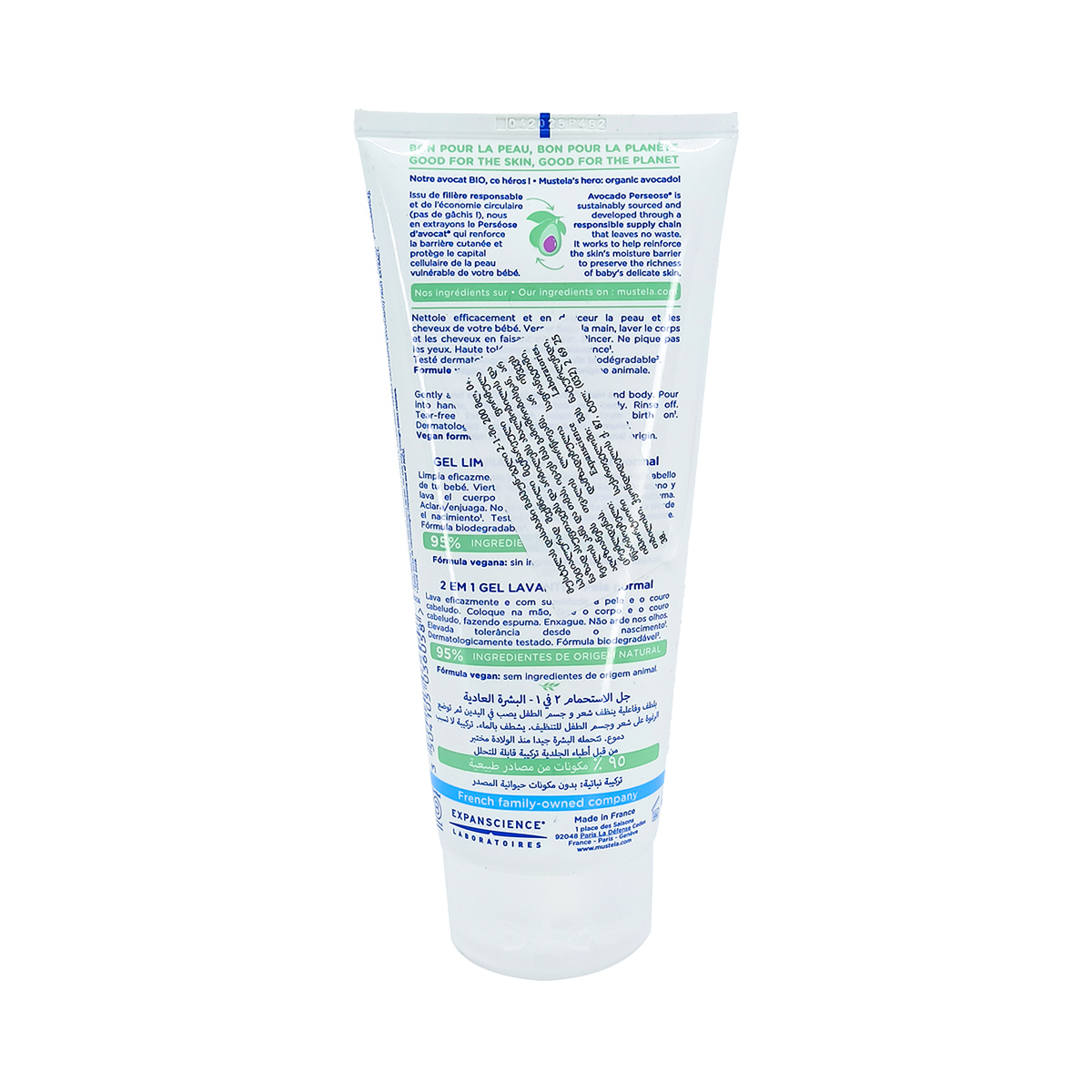 Mustela - მუსტელა შამპუნი-გელი 2in1 დაბადებიდან 200მლ 6058 2