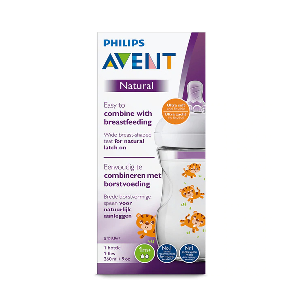 Avent - ავენტი ბოთლი 1თვიდან 260მლ 6472 2