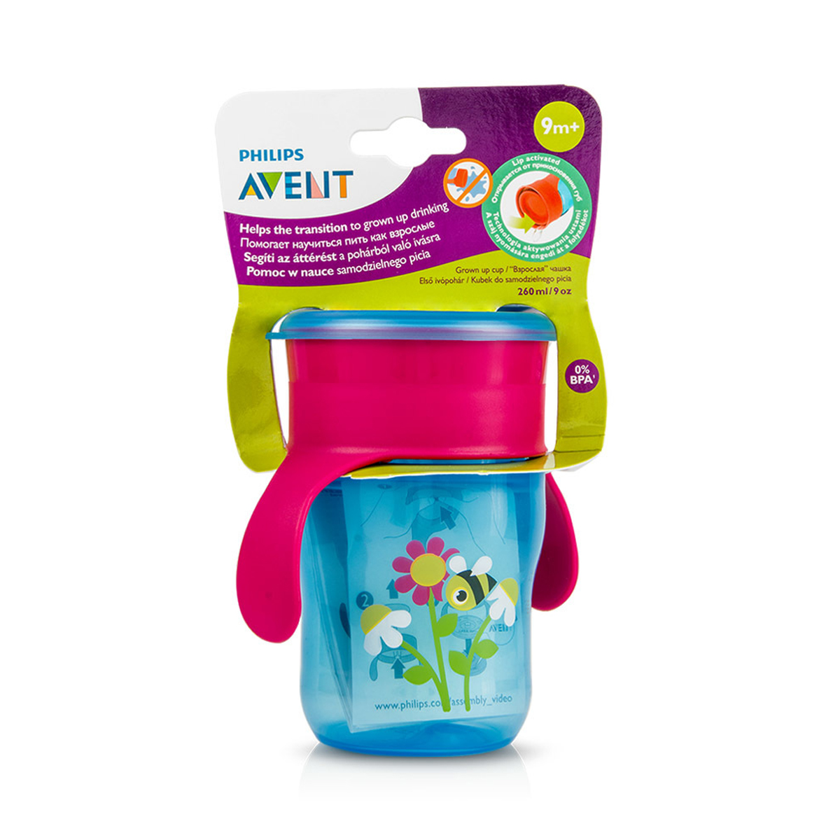 Avent - ავენტი ჭიქა 9თ+ 260მლ 4456 2