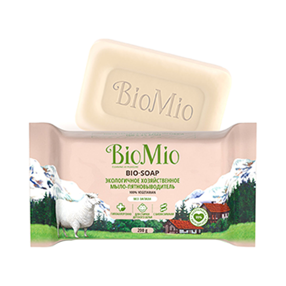 Biomio - ბიომიო სარეცხი საპონი 200გ 2043