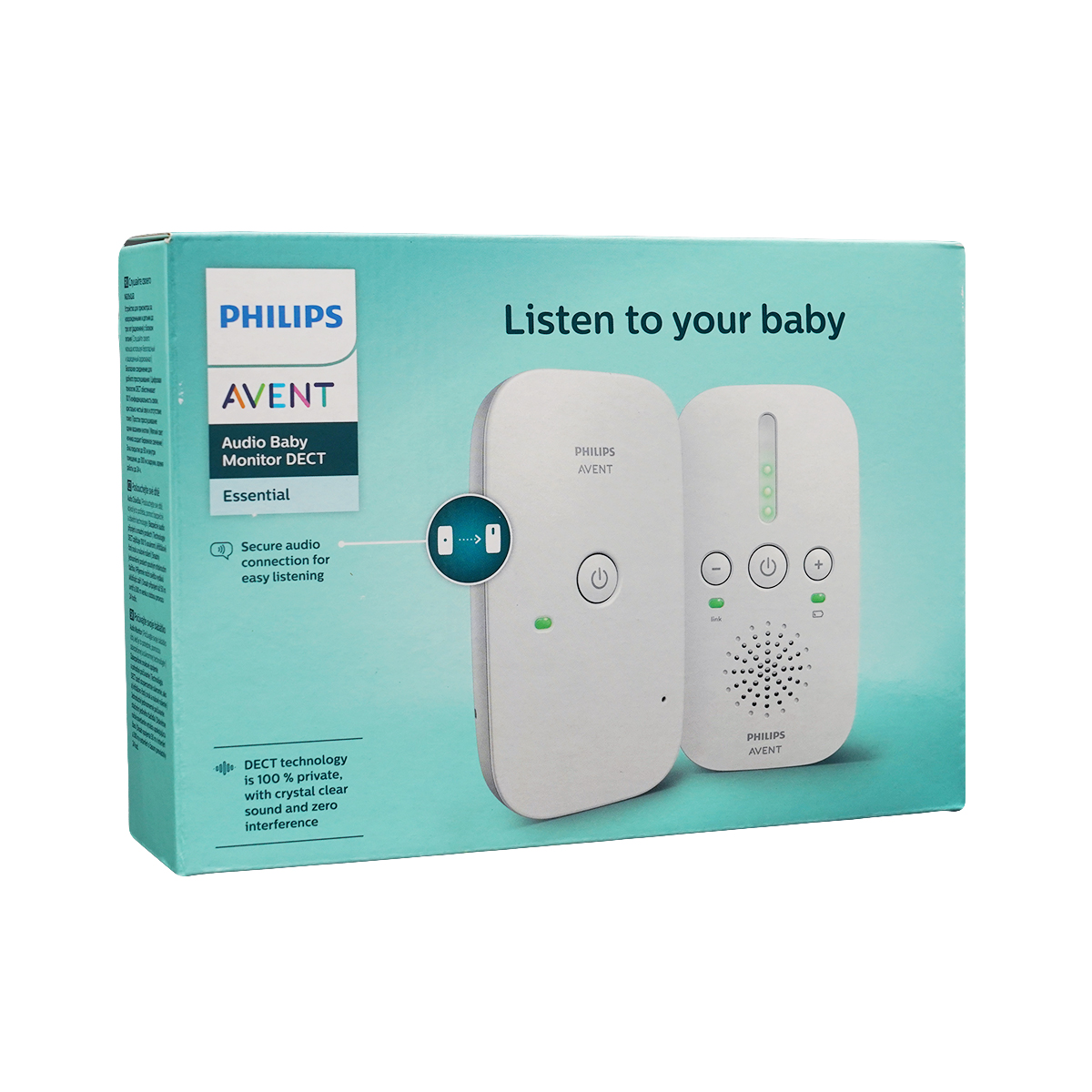 Avent - ავენტი რადიო ძიძა 3728