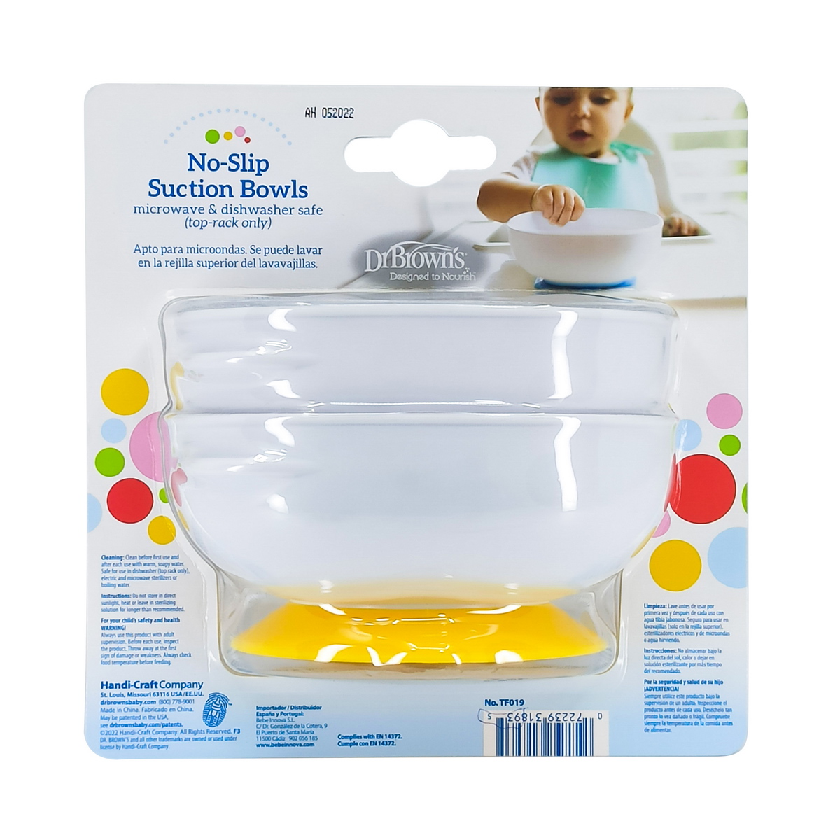 DrBrowns - დოქტორ ბრაუნი ჯამი დასაკრობით 2 ცალი 8935 2