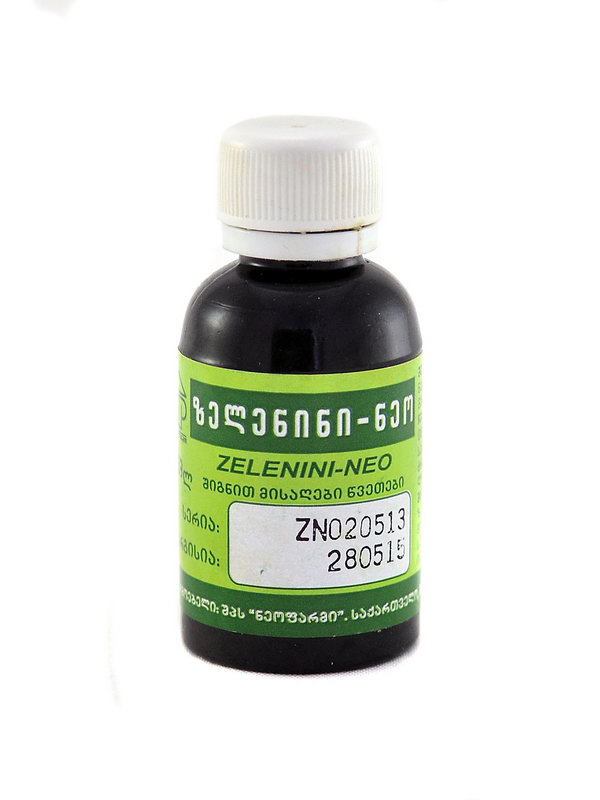 ზელენინას წვეთები 25მლ. ფლაკონი