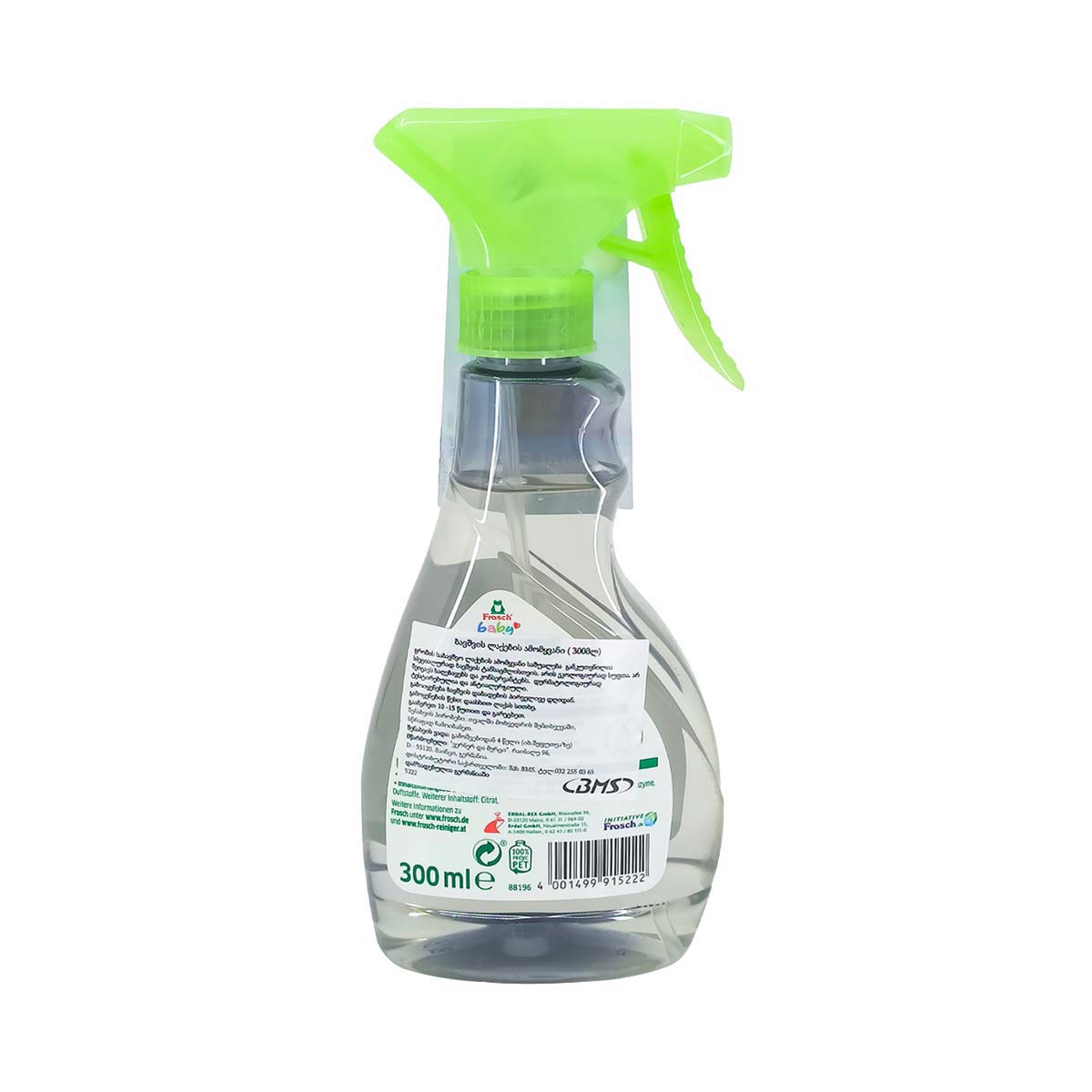 Frosch - ფროში საბავშვო ლაქების ამომყვანი 300მლ 5222 2