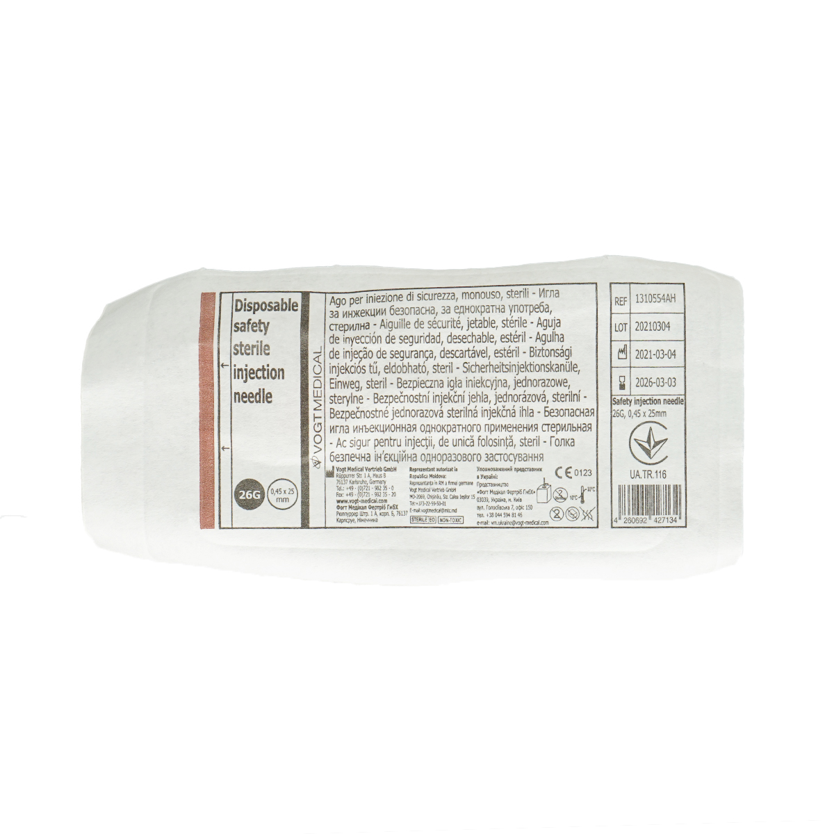 ნემსი 26G 2