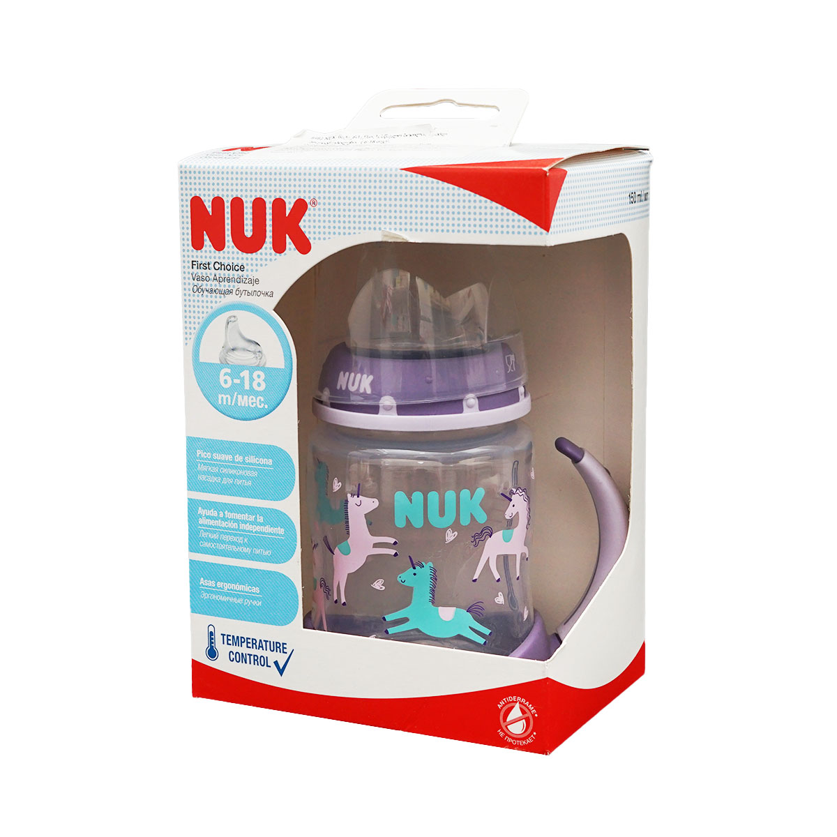 Nuk - ნუკი ბოთლი სასწავლო სილიკონის თავით 150 მლ 8982