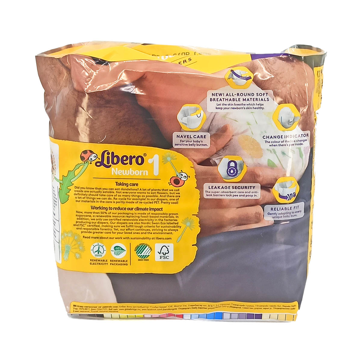 Libero - ლიბერო ბავშვის საფენი newborn 2-5 კგ 24 ცალი 7562 2