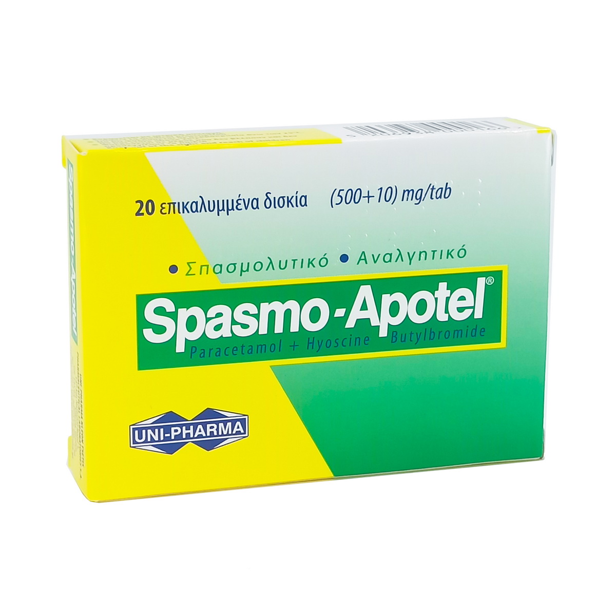 Spasmo-Apotel - სპაზმო-აპოტელი 500/10მგ 20 ტაბლეტი