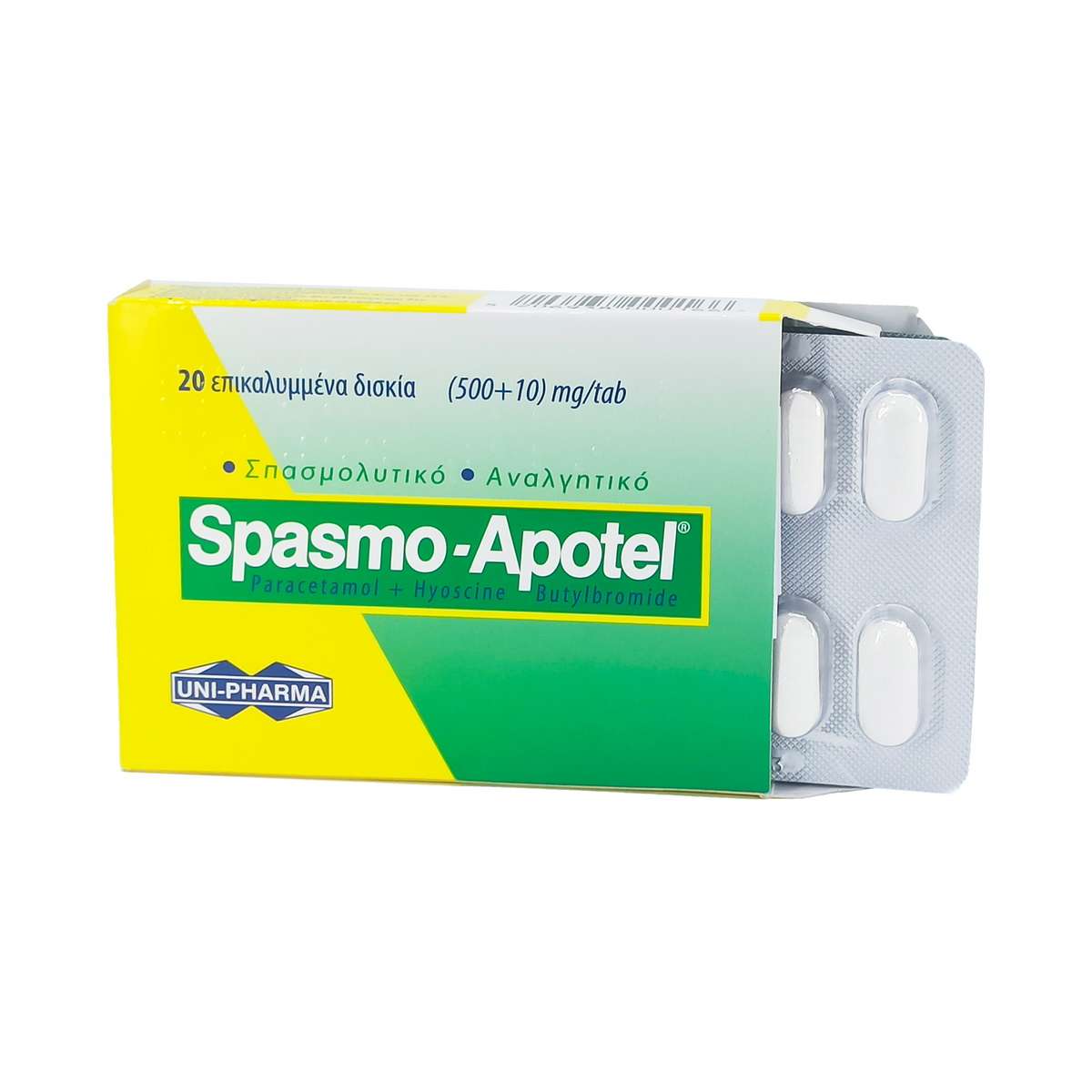 Spasmo-Apotel - სპაზმო-აპოტელი 500/10მგ 20 ტაბლეტი 2
