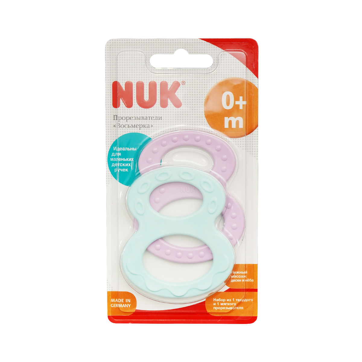 Nuk - ნუკი ღრძილების საკვეთი 3-12 თვემდე 1271