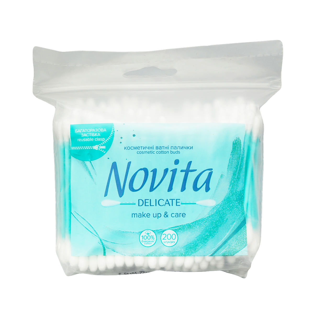 ყურის ჩხირი 200 ცალი 5913