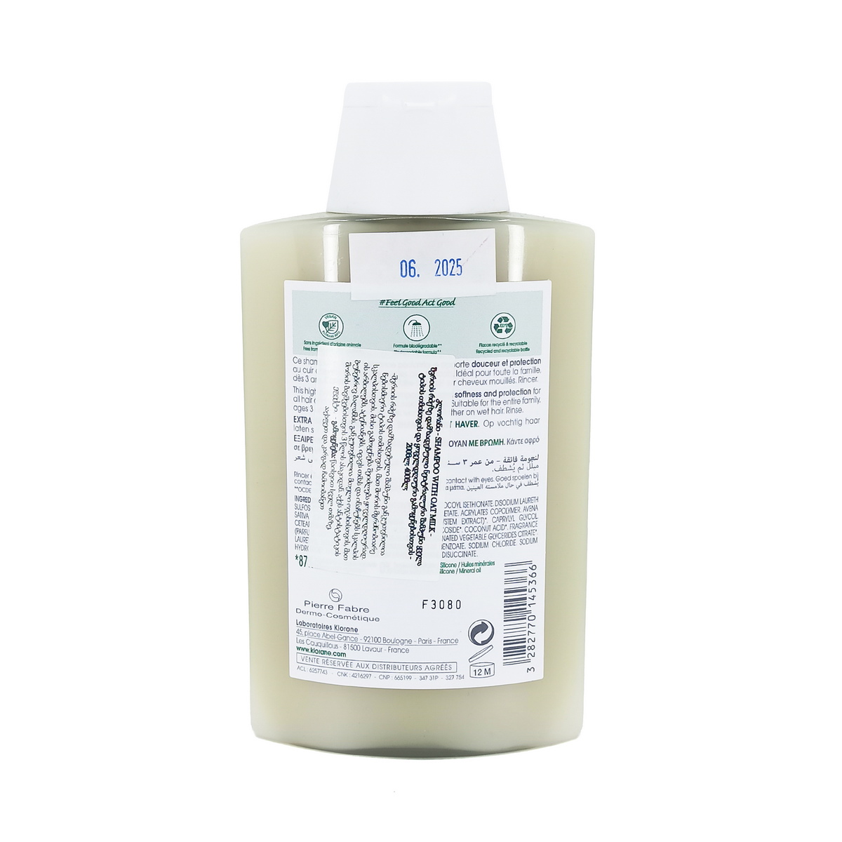 Klorane - კლორანი შამპუნი 200მლ 5366 2