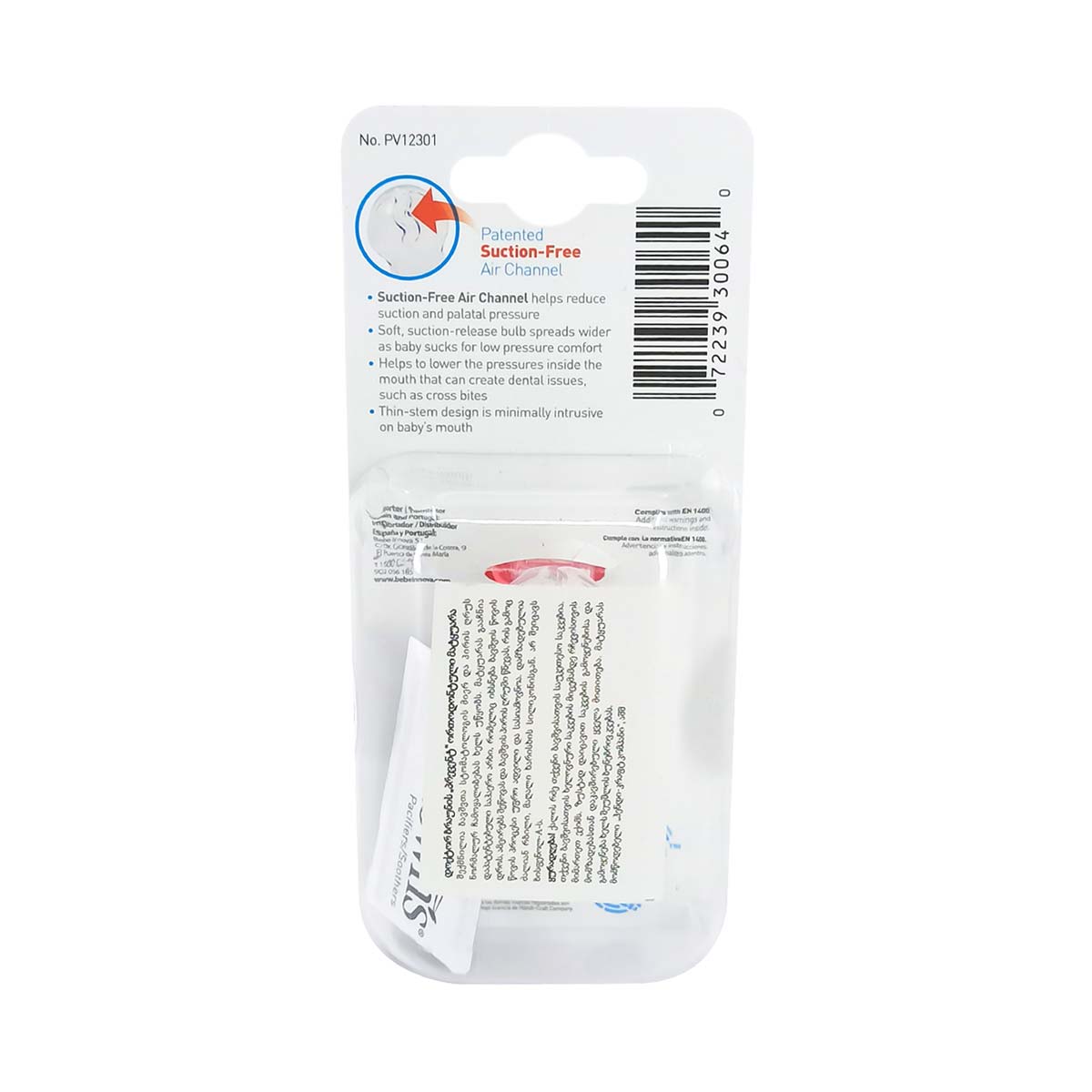 DrBrowns - დოქტორ ბრაუნი PreVent მატყუარა ვარდისფერი 0-6თ. N2 0064 2