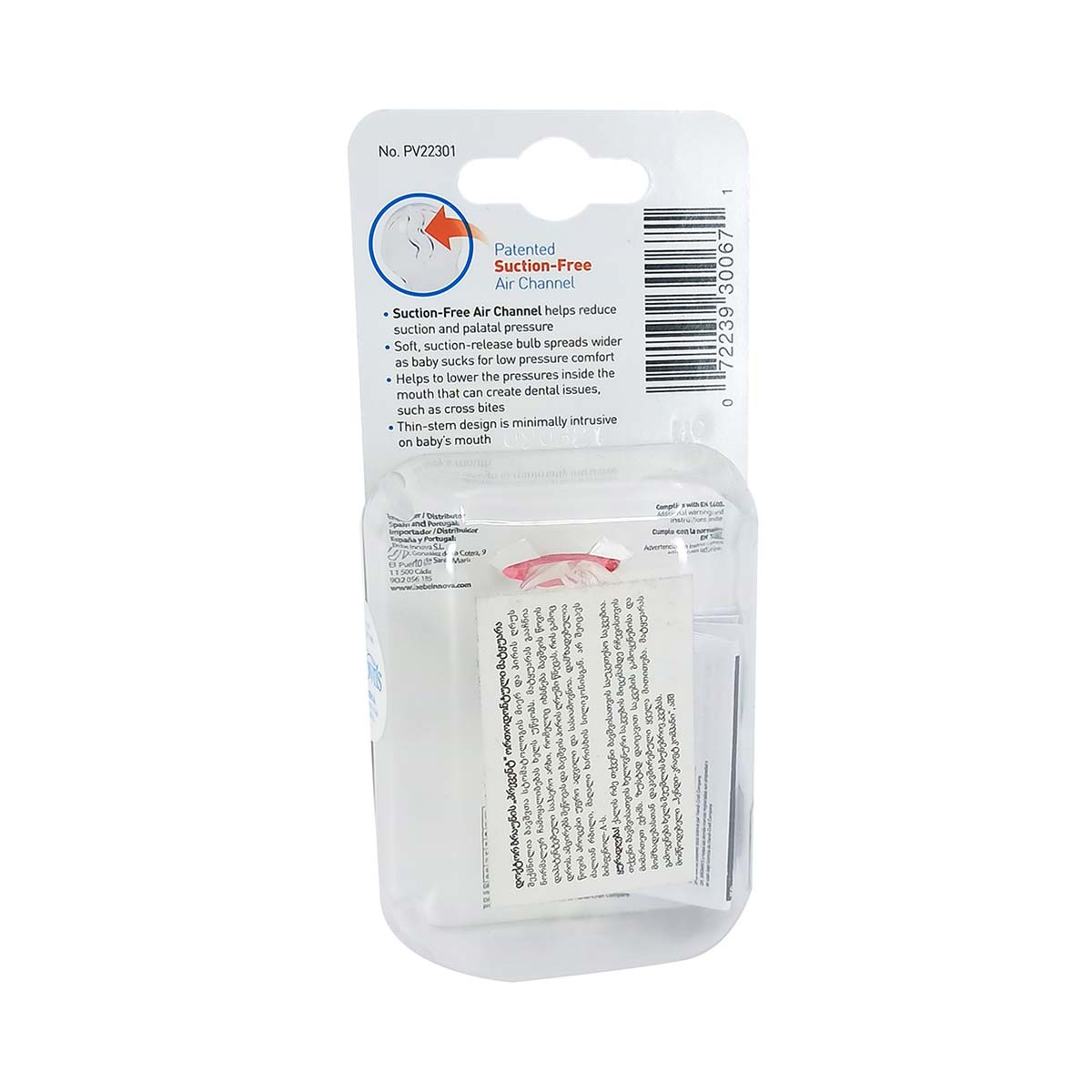 DrBrowns - დოქტორ ბრაუნი PreVent მატყუარა ვარდისფერი 6-18თ. N2 0067 2