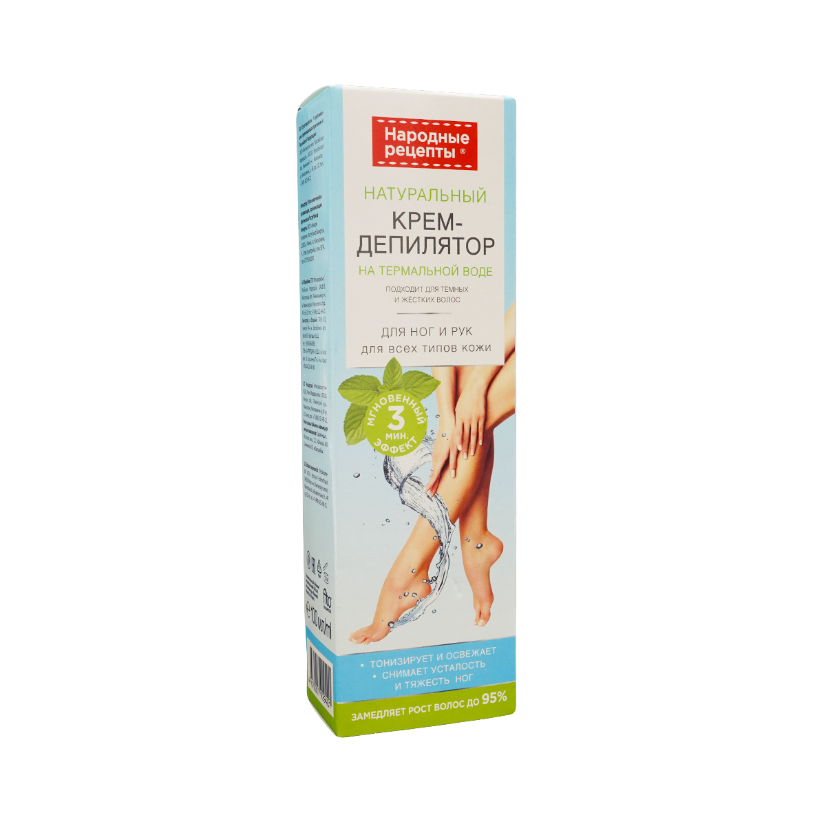 Fitocosmetic - ფიტოკოსმეტიკი კრემ-დეპილატორი ფეხები და მკლავი 9401