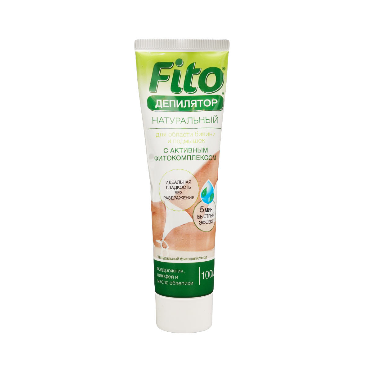 Fitocosmetic - ფიტოკოსმეტიკი ფიტოდეპილატორი ბიკინი და მკლავები 6591 2