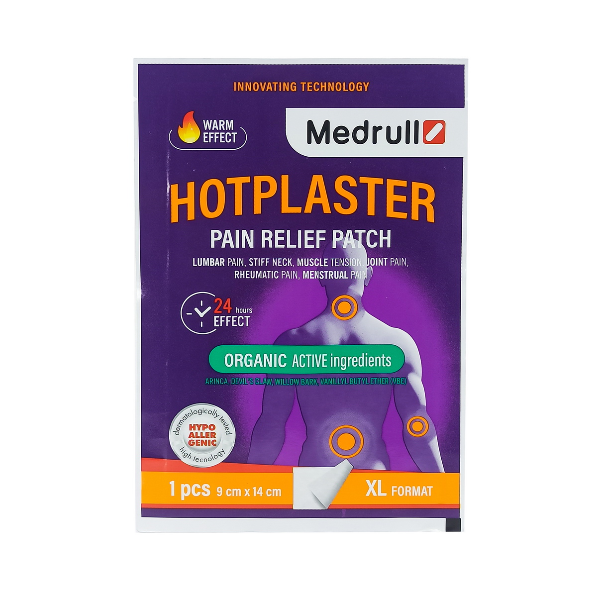 გამაცხელებელი პლასტირი 9X14სმ 1 ცალი