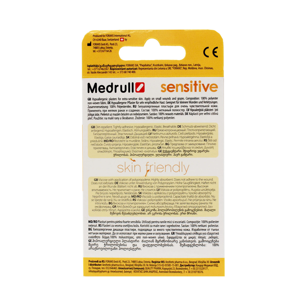 Medrull - მედრული ლეიკო Sensitive 20 ცალი 2