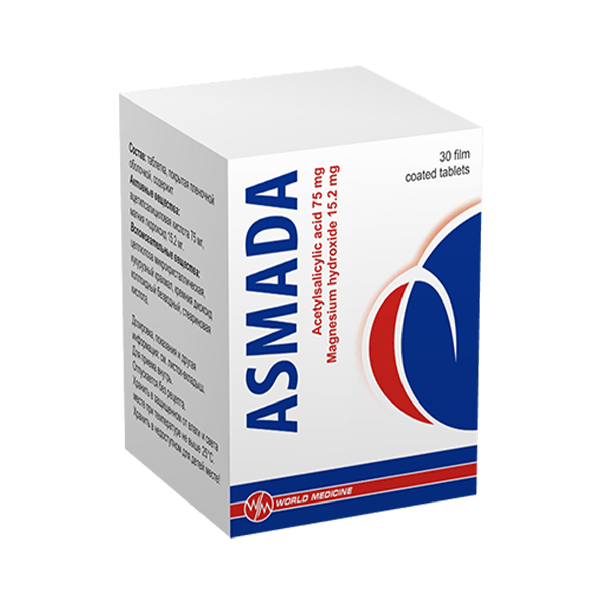 Asmada - ასმადა 75მგ/15.2მგ 40 ტაბლეტი