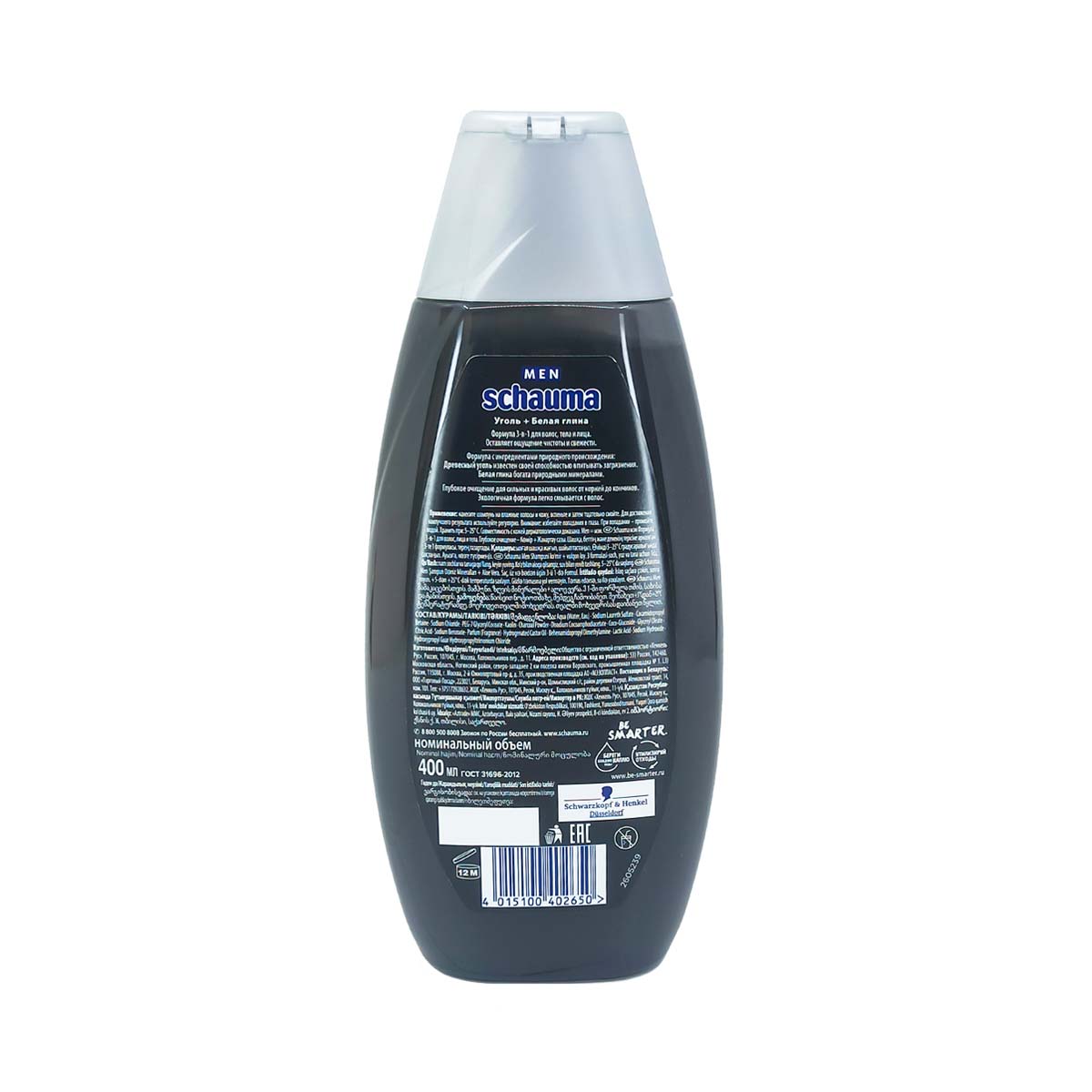 Schauma - შაუმა შამპუნი 3/1 400მლ 2650 2