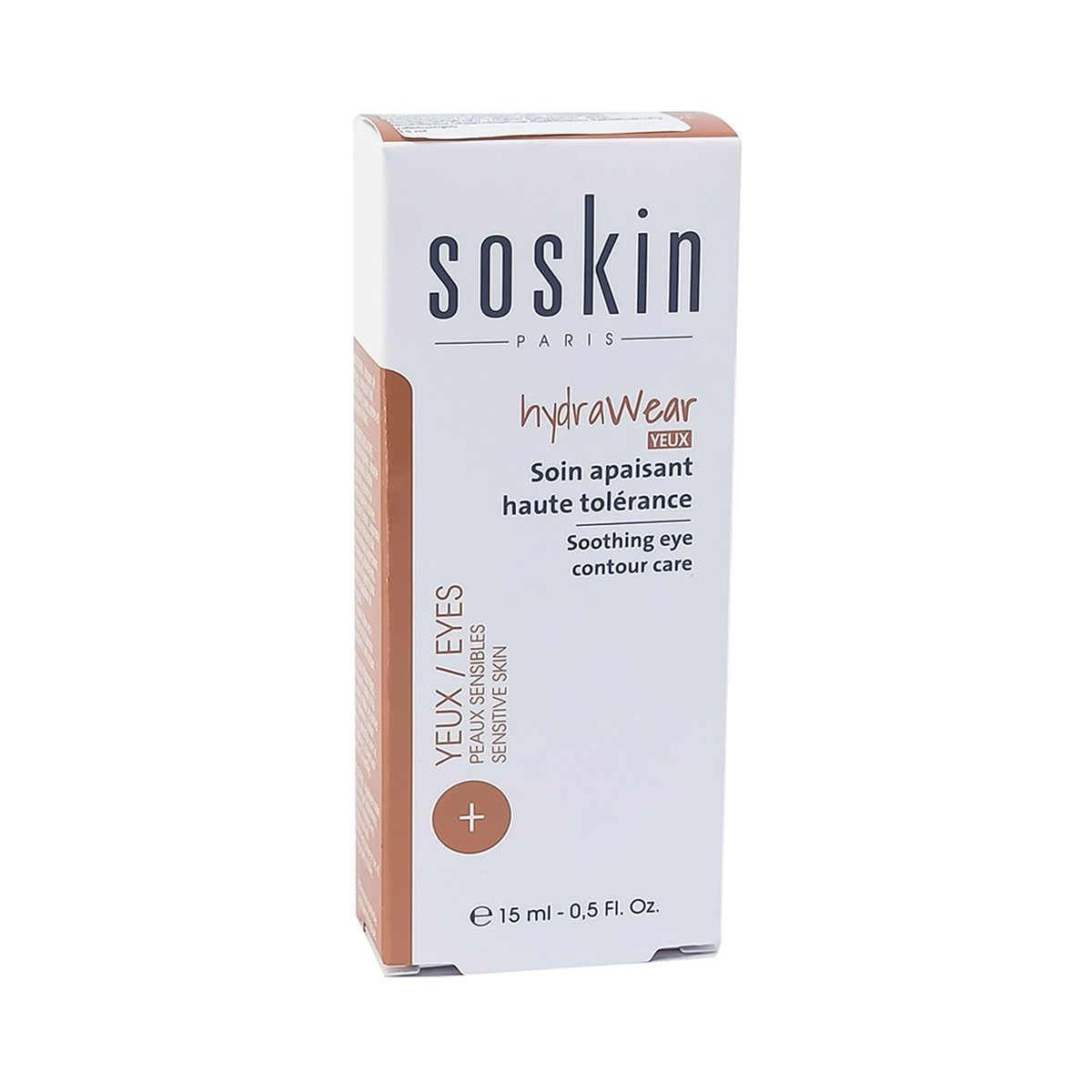 Soskin - სოსკინი თვალის კრემი როლერით 15 მლ 9822 3