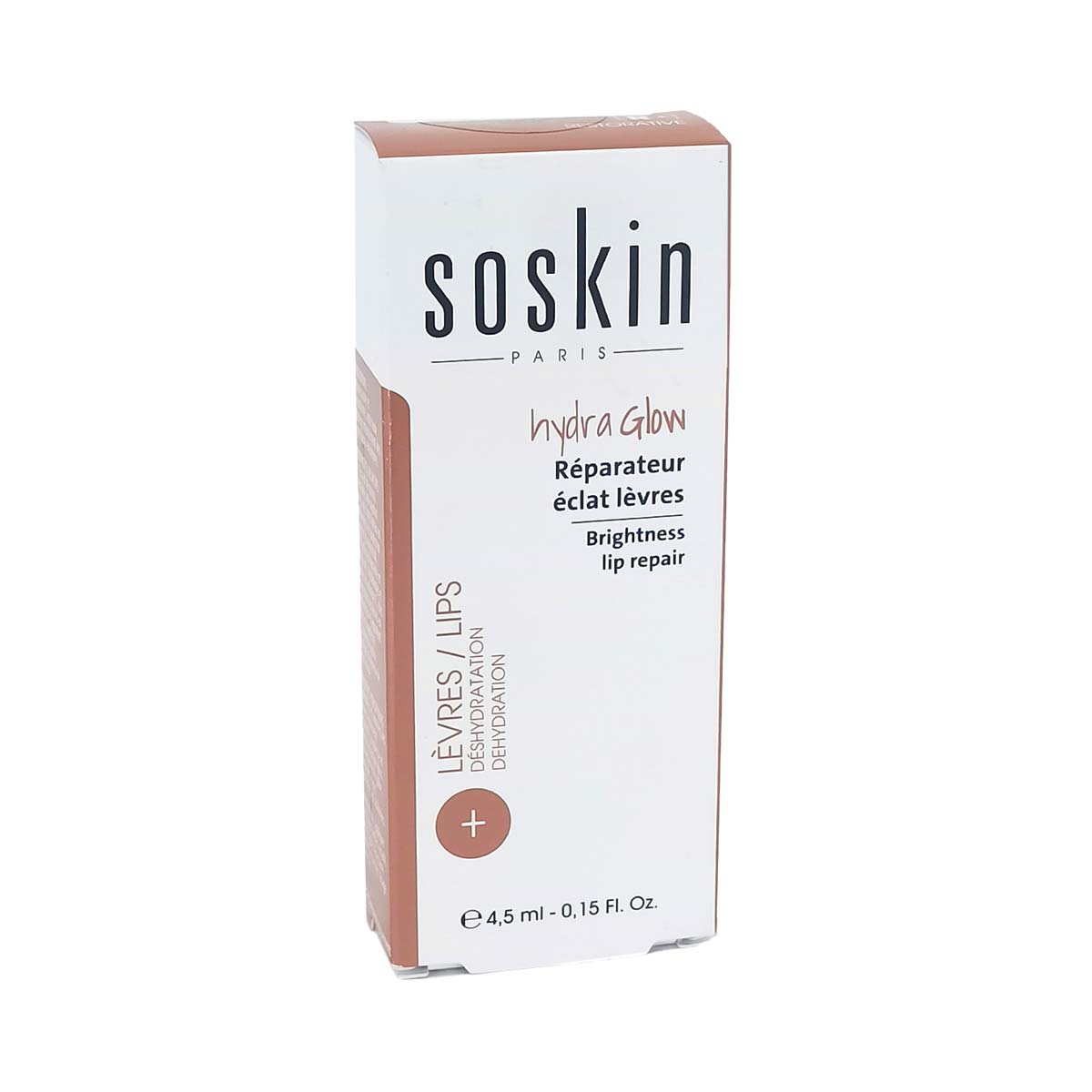 Soskin - სოსკინი ტუჩის დამატენიანებელი საცხი 4.5 მლ 9815 2