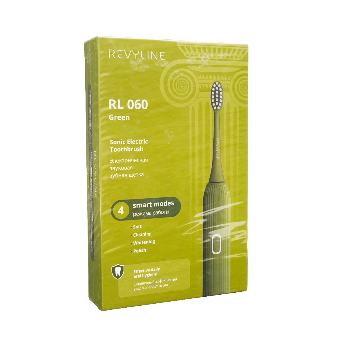 Revyline - რევილაინი ელექტრო ჯაგრისი RL060 მწვანე 7600