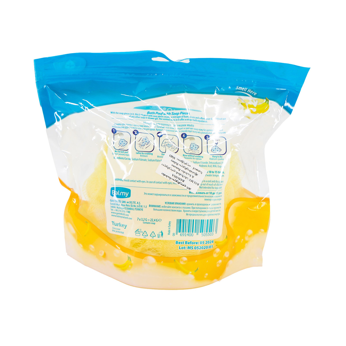 აბაზანის ღრუბელი და საპონი BANANA 5503 2