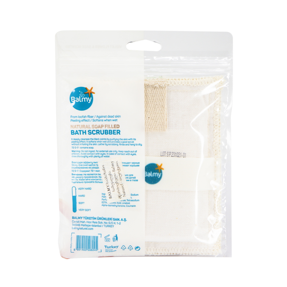 აბაზანის ღრუბელი საპნის შითავსით 8245 2