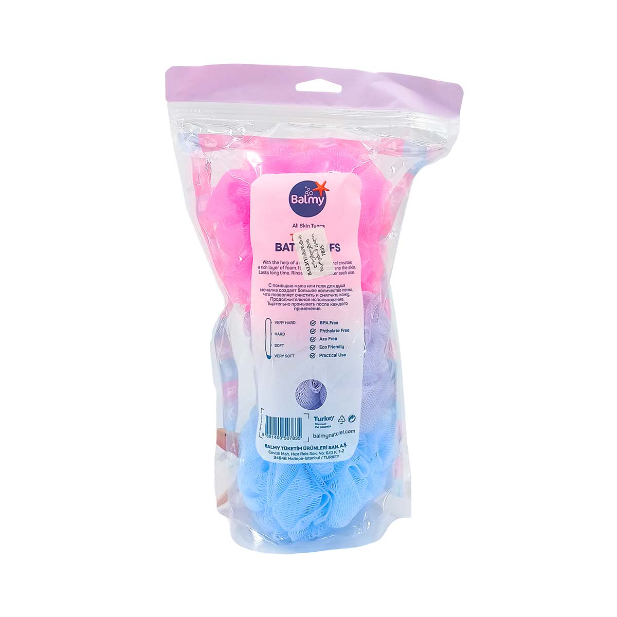 Balmy - ბალმი სასაჩუქრე ნაკრები TRAVEL 3 ცალი 7835 2