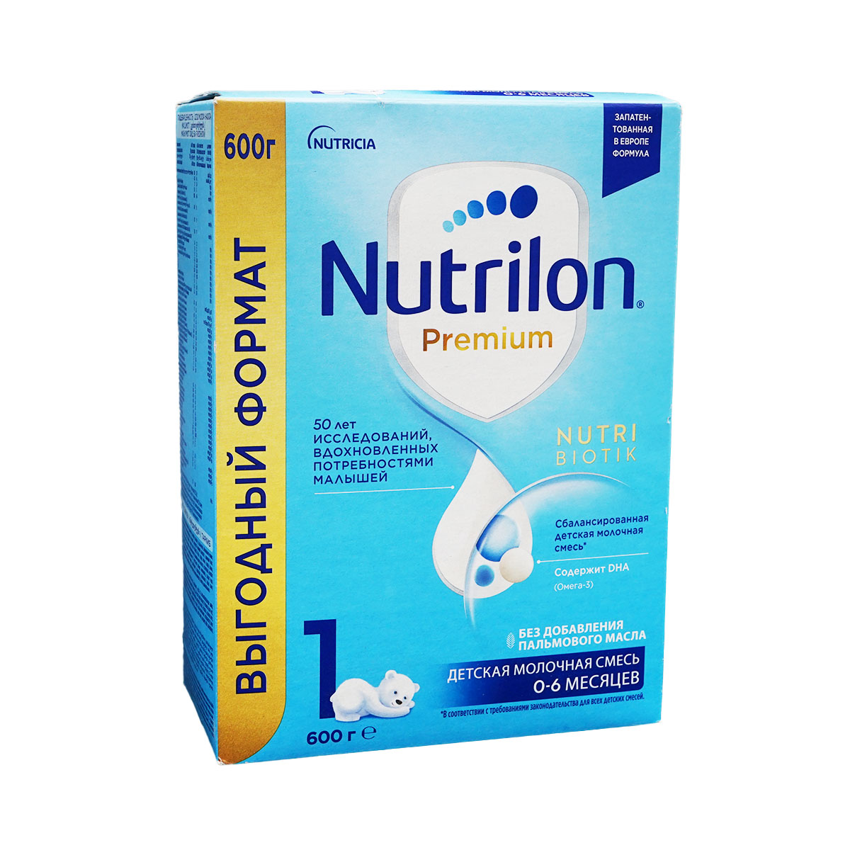 Nutrilon - ნუტრილონი PREMIUM 1 600გ 5577 2