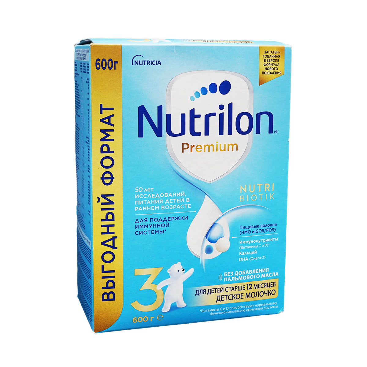 Nutrilon - ნუტრილონი PREMIUM 3 600გ 5591