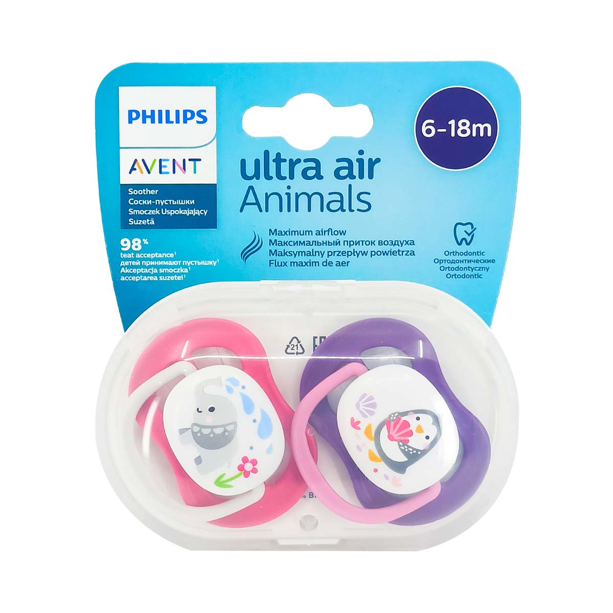 Avent - ავენტი მატყუარა 6-18თ N2 9459