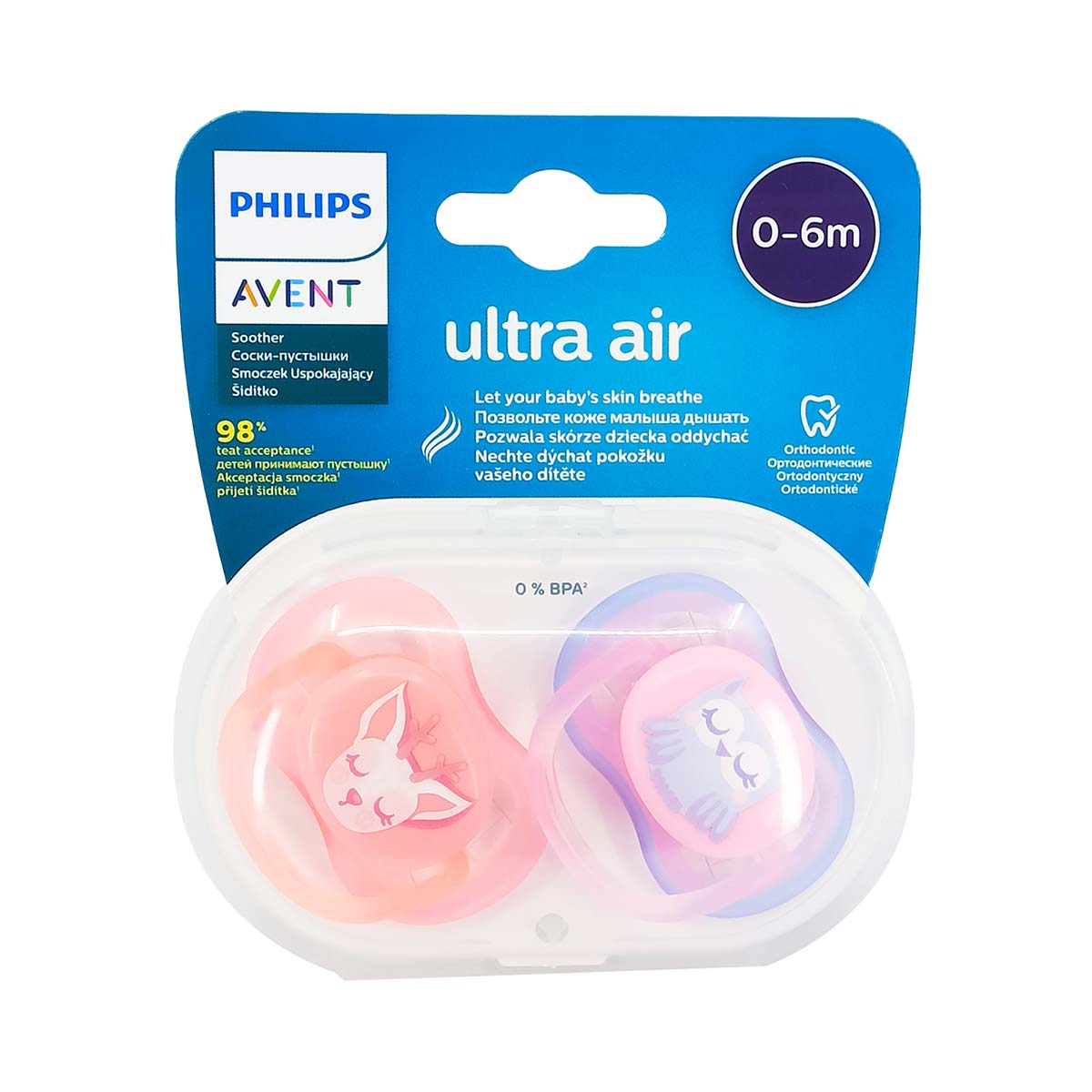 Avent - ავენტი მატყუარა 0-6თ N2 2726