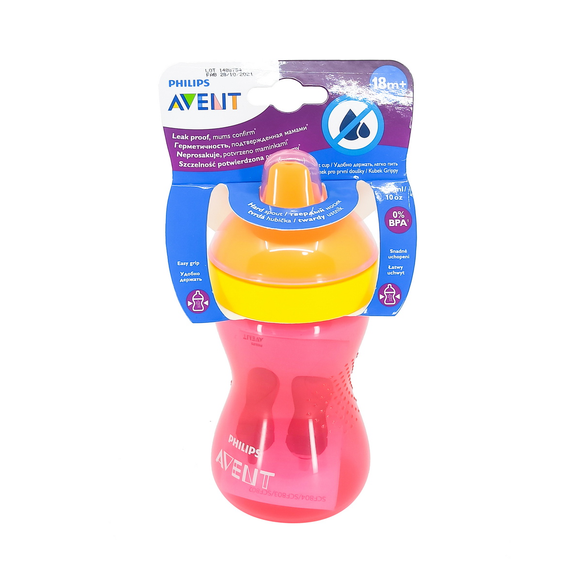 Avent - ავენტი ჭიქა დრეკადი ცხვირით 5590