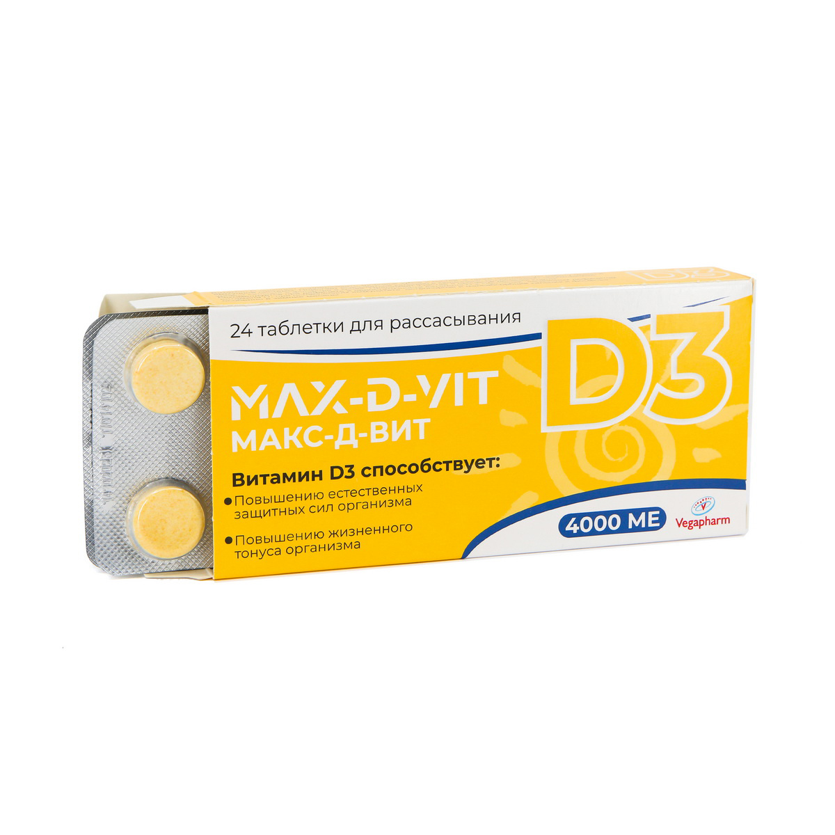 Max-D-Vit - მაქს-დ-ვიტი 24 საწუწნი ტაბლეტი 2