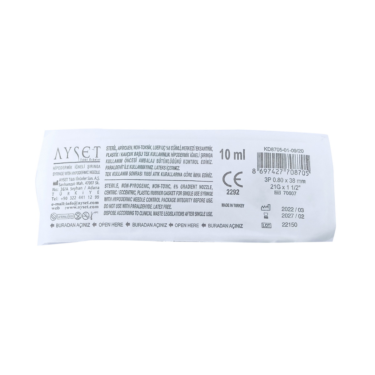 ერთჯერადი შპრიცი რეზინის დგუშით 10 მლ 2