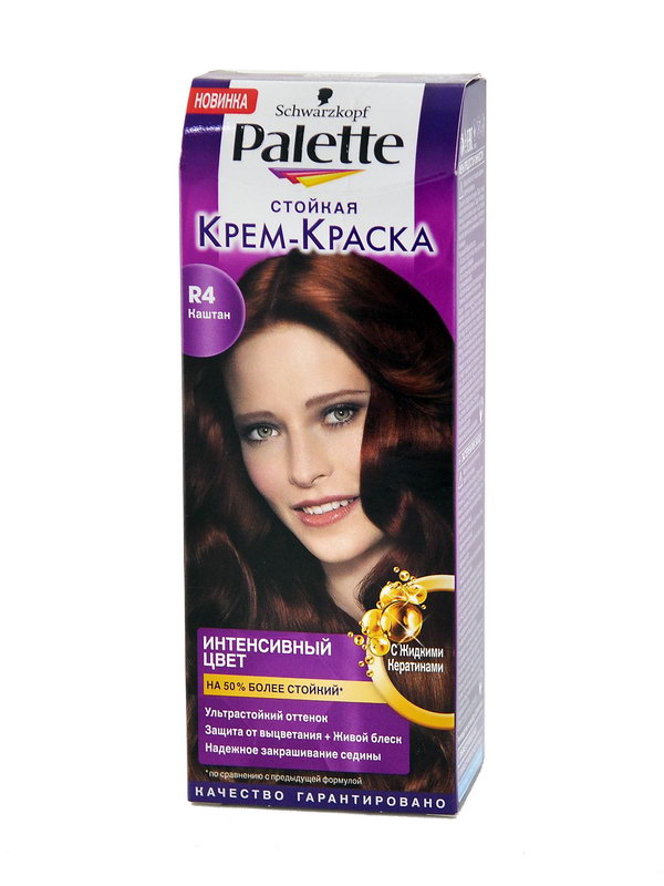 თმის საღებავი-პალეტე R4