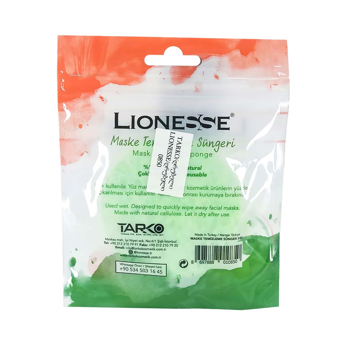 Lionesse - ლიონესი ღრუბელი მაკიაჟს მოსაშორებელი 0850 2