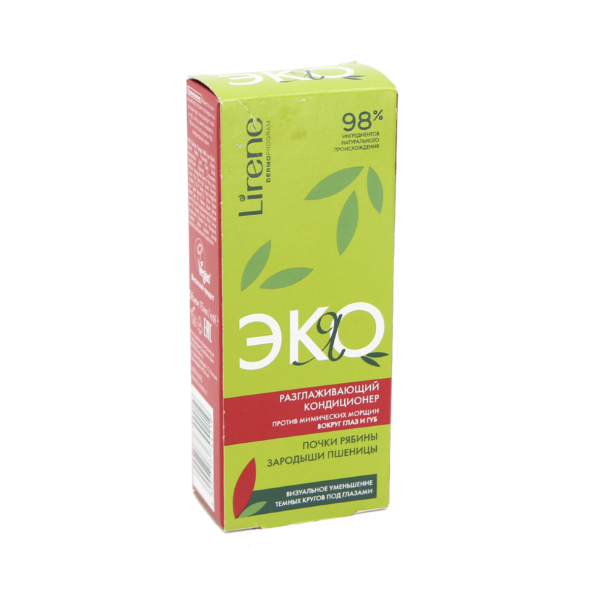 Lirene - ლირენე თვალის კონდიციონერი Eco 15 მლ 4219 3