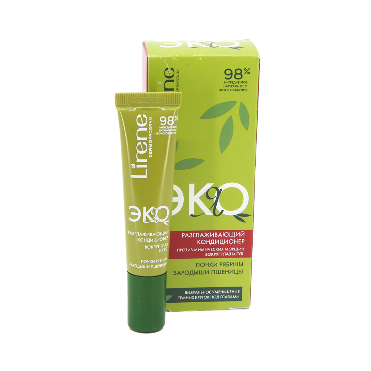 Lirene - ლირენე თვალის კონდიციონერი Eco 15 მლ 4219