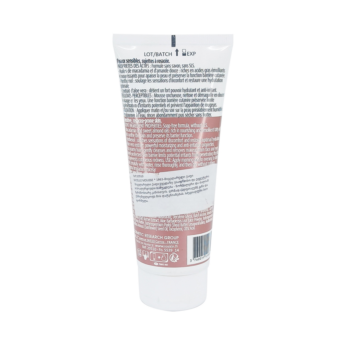 Soskin - სოსკინიმიცელარული ქაფი 100 მლ 9839 2